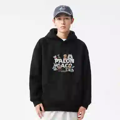 PAL ONGACO oversize