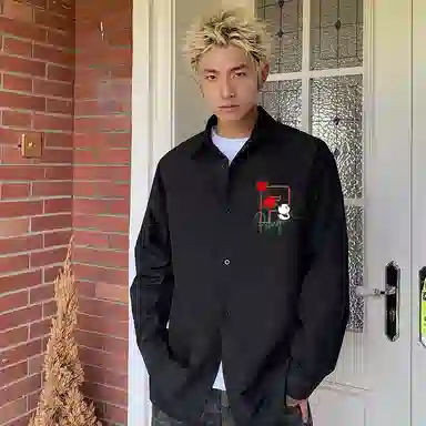 PAL ONGACO