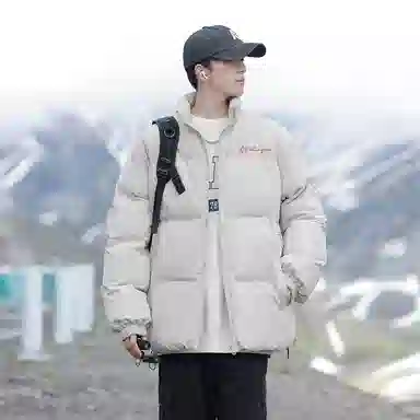 PAL ONGACO cleanfitlogo