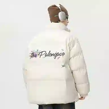 PAL ONGACO oversize