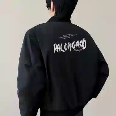 PAL ONGACO Logo