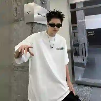 PAL ONGACO oversizeT