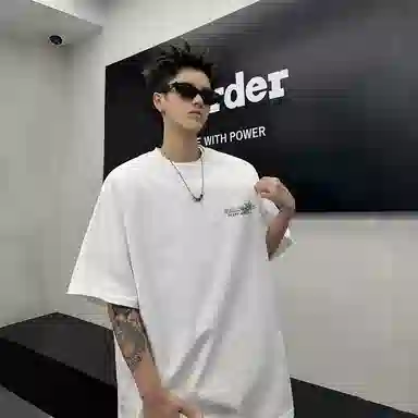 PAL ONGACO oversizeT