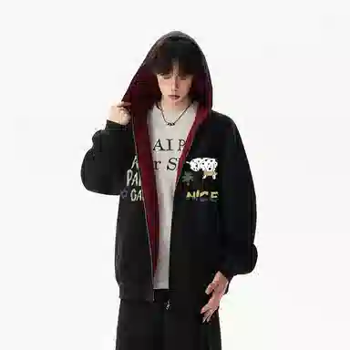 PAL ONGACO 420oversize