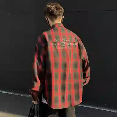 PAL ONGACO