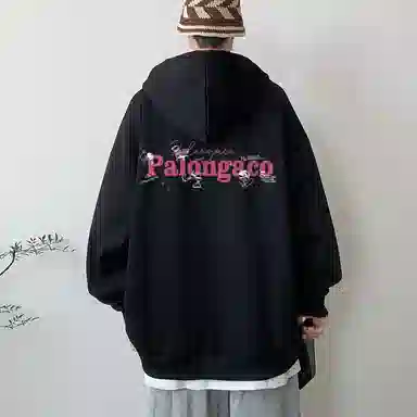 PAL ONGACO TLogooversize