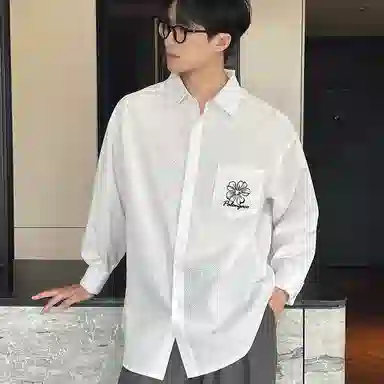 PAL ONGACO