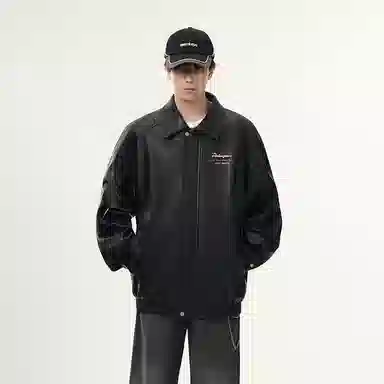 PAL ONGACO
