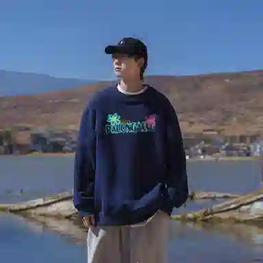 PAL ONGACO