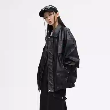 PAL ONGACO Leather Jacket