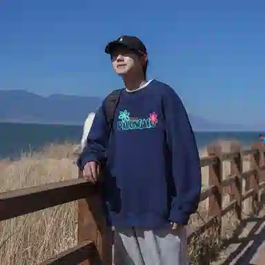 PAL ONGACO