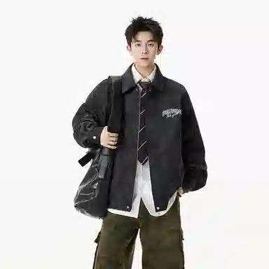 PAL ONGACO LogoVintage