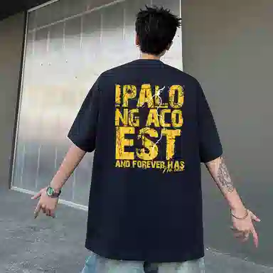 PAL ONGACO