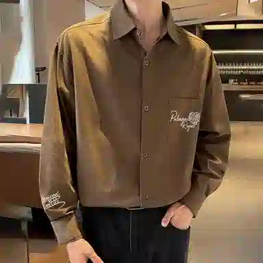 PAL ONGACO