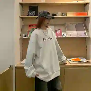 PAL ONGACO Sweatshirt