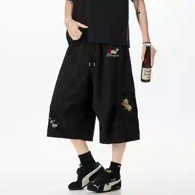 PAL ONGACO