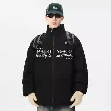 PAL ONGACO oversize