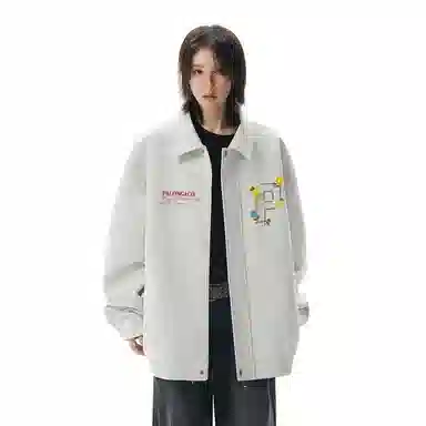 PAL ONGACO cleanfitPUlogo