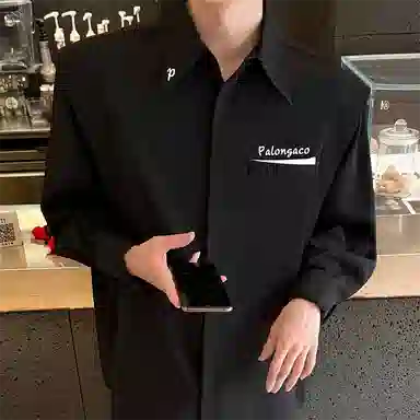 PAL ONGACO