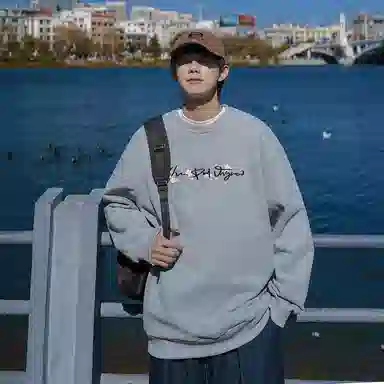PAL ONGACO Sweatshirt