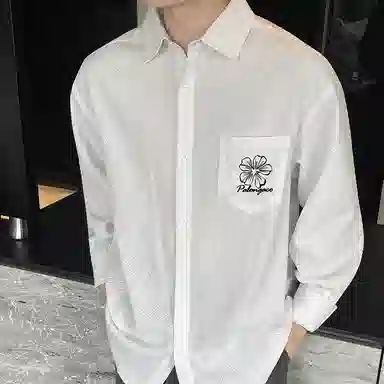 PAL ONGACO