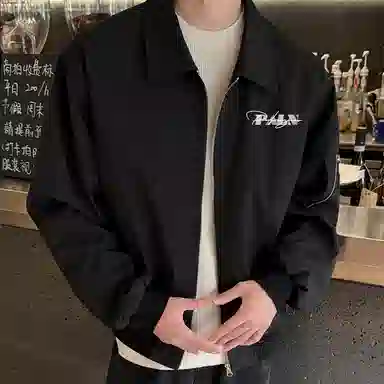 PAL ONGACO