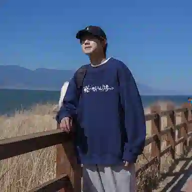 PAL ONGACO Sweatshirt