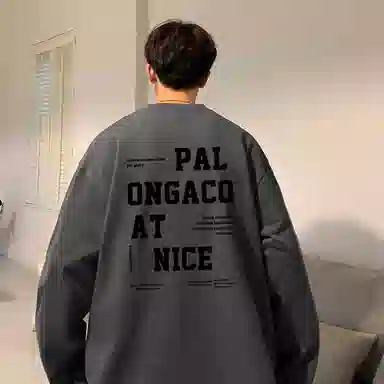 PAL ONGACO tinsT