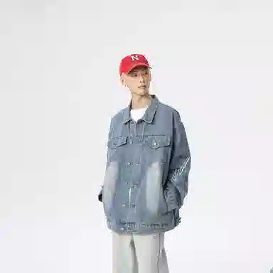 PAL ONGACO
