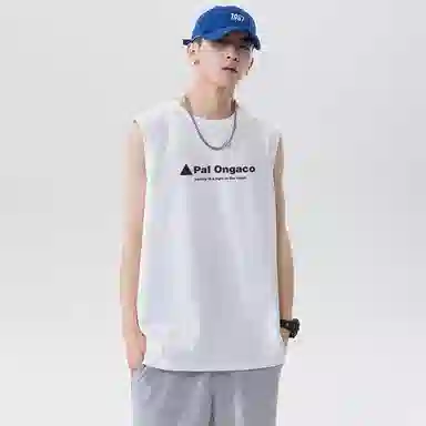 PAL ONGACO Logo