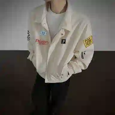 PAL ONGACO