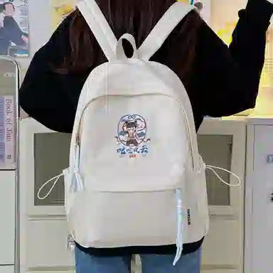 PAIBLOKS Nylon Backpack