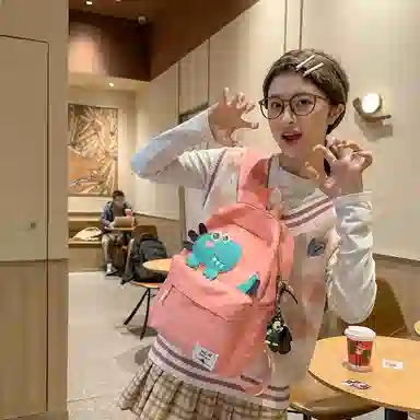 PAIBLOKS Nylon Backpack