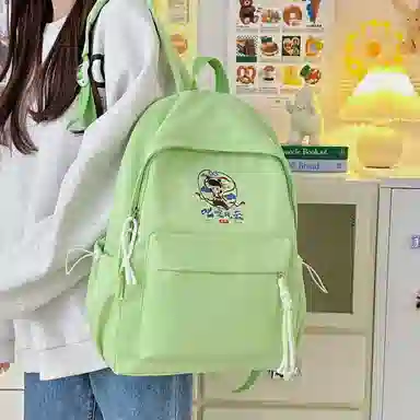 PAIBLOKS Nylon Backpack