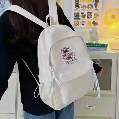 PAIBLOKS Nylon Backpack