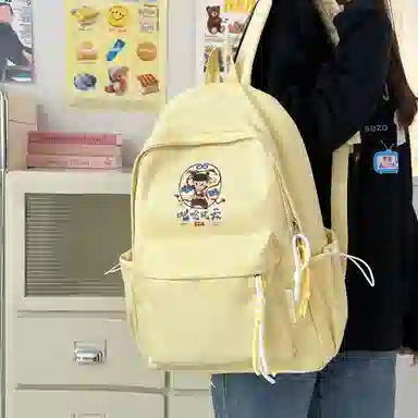 PAIBLOKS Nylon Backpack