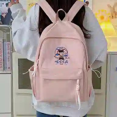 PAIBLOKS Nylon Backpack