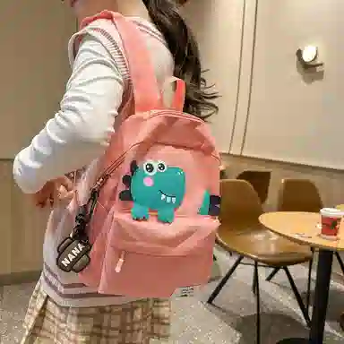 PAIBLOKS Nylon Backpack