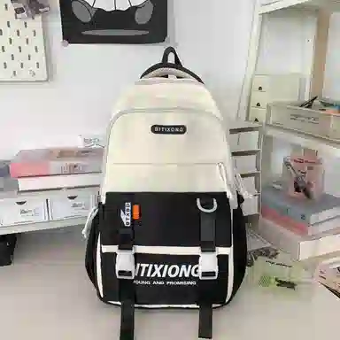 PAIBLOKS Travel Nylon Backpack