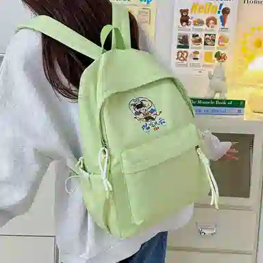 PAIBLOKS Nylon Backpack