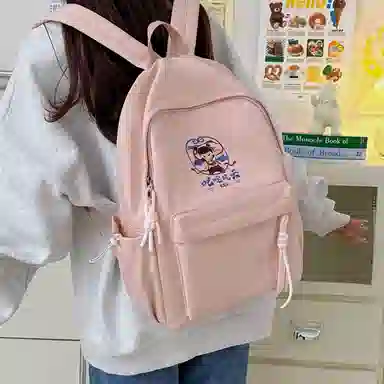 PAIBLOKS Nylon Backpack