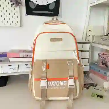 PAIBLOKS Travel Nylon Backpack