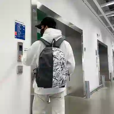 PAIBLOKS Backpack