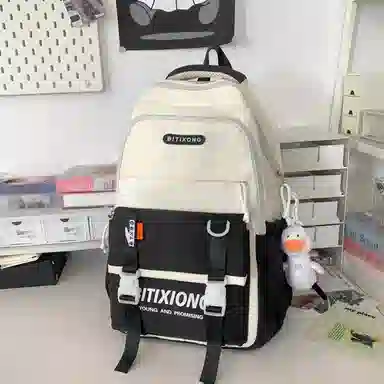 PAIBLOKS Travel Nylon Backpack