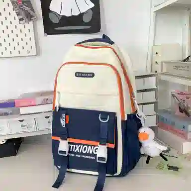 PAIBLOKS Travel Nylon Backpack