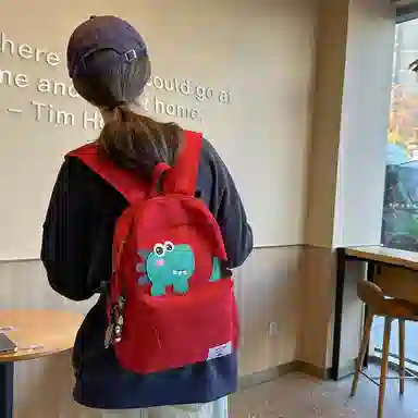 PAIBLOKS Nylon Backpack