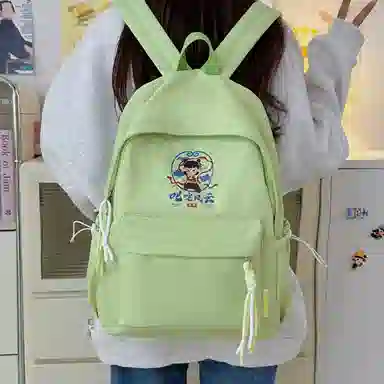 PAIBLOKS Nylon Backpack