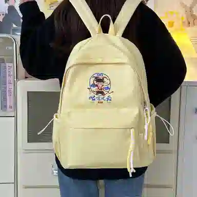 PAIBLOKS Nylon Backpack