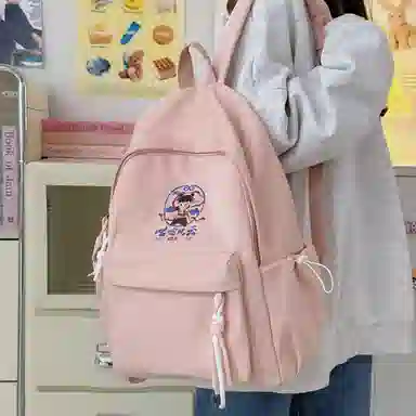 PAIBLOKS Nylon Backpack