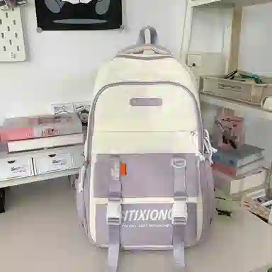 PAIBLOKS Travel Nylon Backpack